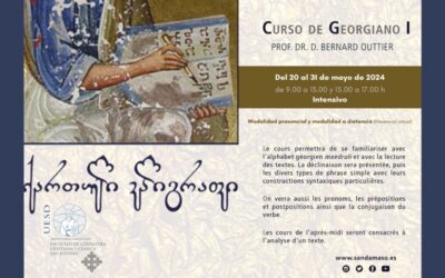 Curso de Georgiano I